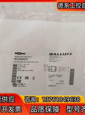 全新原装BALLUFF巴鲁夫 BES00E9 BES M12