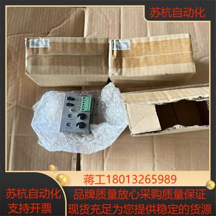 24V 全新纬朗光源控制器VL 2CH R1议价 STB