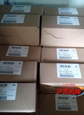 菲尼克斯IB IL 24 DI 32/HD-PAC 2862