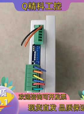 现货步进驱动器SEA2M46M 原装实图