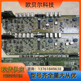 驱动板 E4809 138 770 OKUMA大畏