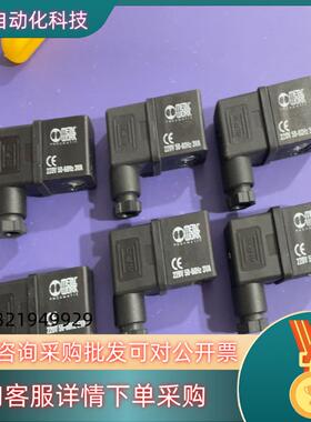 现货麦特沃克 METALWORK 线圈220V  50-60Hz