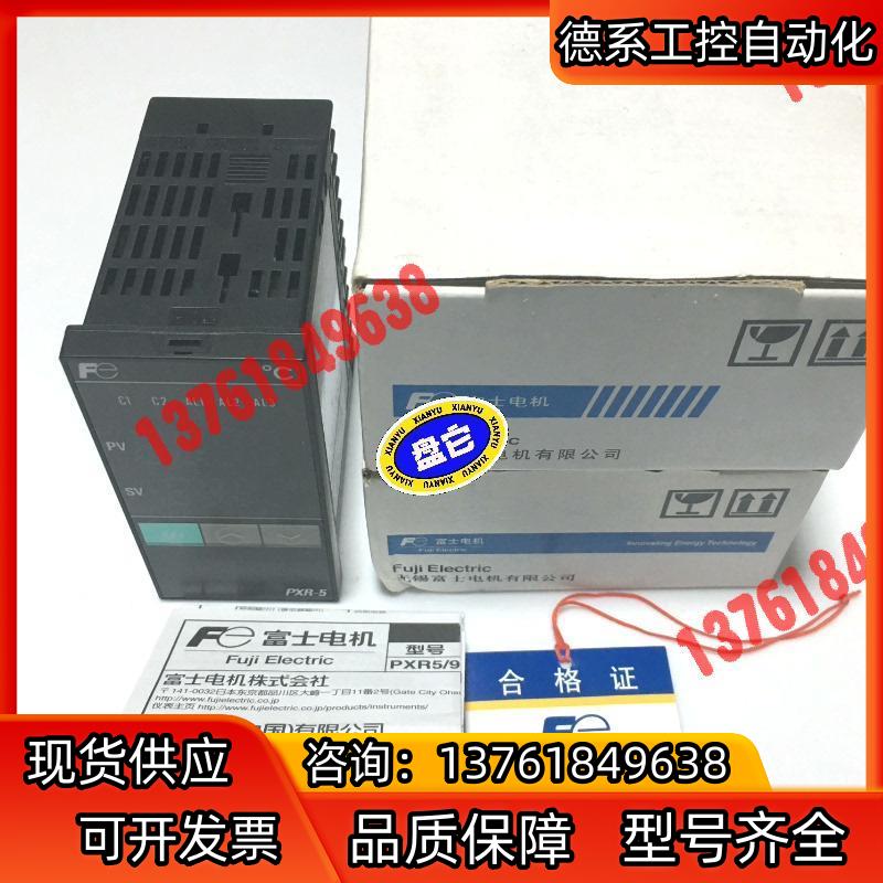 全新原装现货富士FUJI温控器PXR5TCY1-8VM0