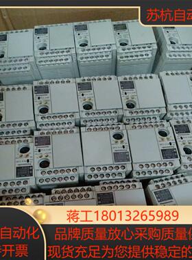 PLC 几乎全新AFPX-C14R FPX-C14R原装
