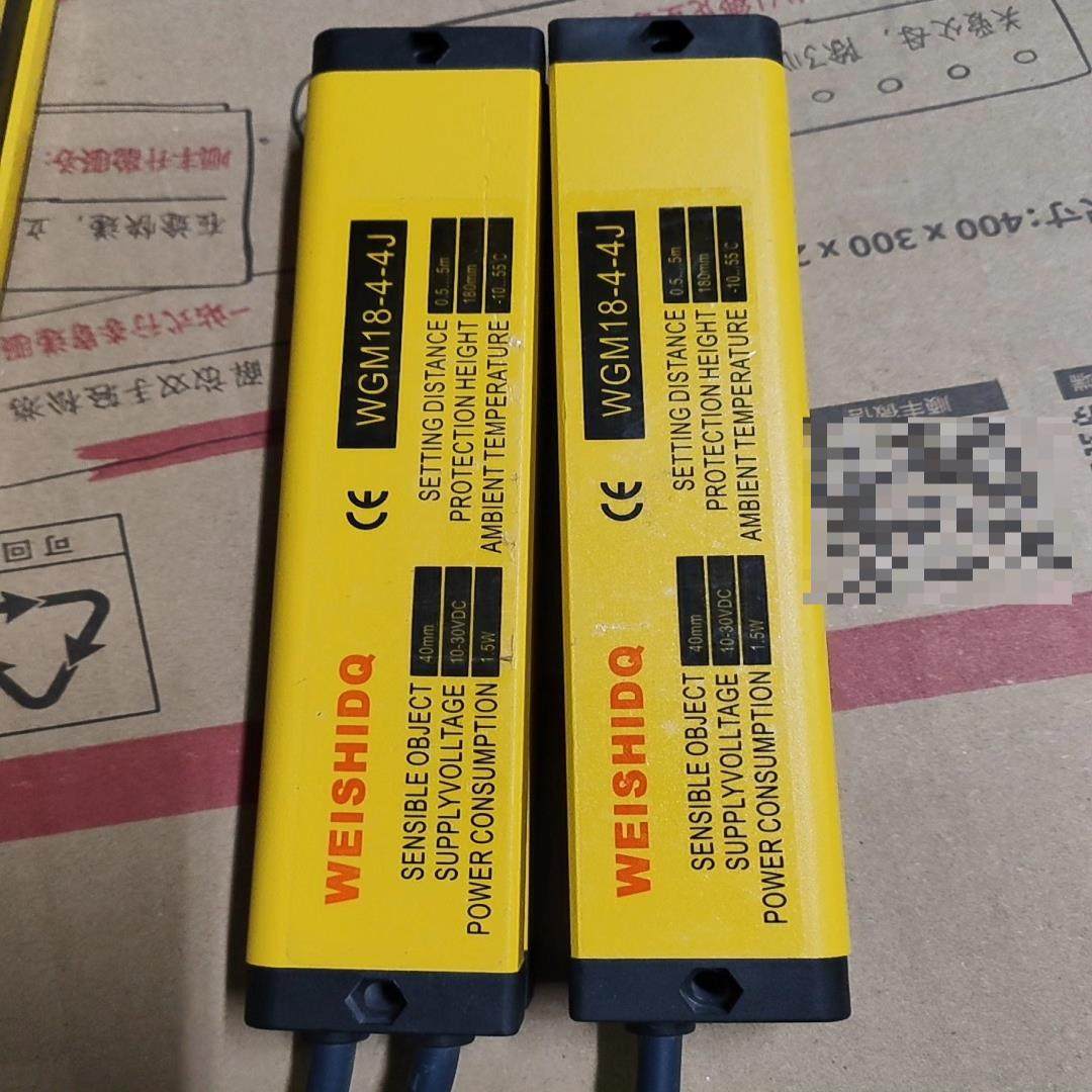 （设备配件）WEISHIDQ，44WGM18--J安光幕安全传感器