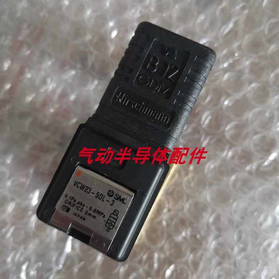 电磁阀VCA27A-5D-4-02-Q VCA27A-3DLS-4-02-Q议价