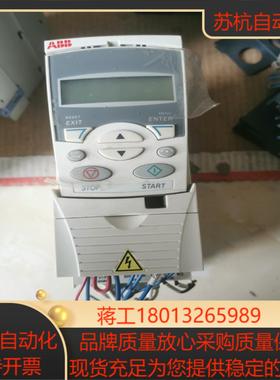 变频器ACS355-03E-04A1-415KW