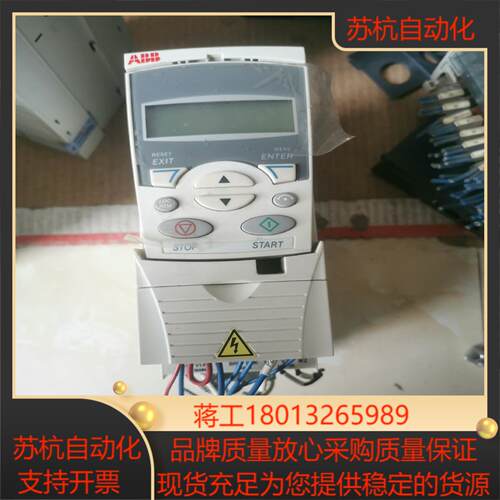 变频器ACS355-03E-04A1-415KW