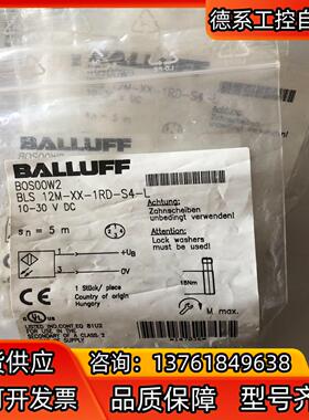 BALLUFF巴鲁夫 BOS00W2 BOS 12M-XX-