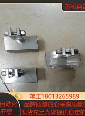 高度计底座515-02741-001，