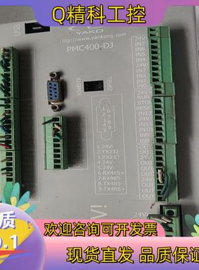 现货YAKD  PMC400-DJ
