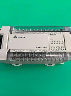 台达PLC，型号DVP32HN00T