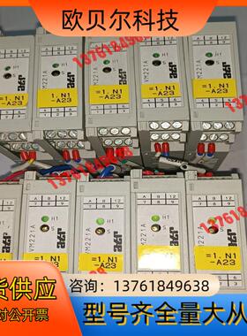 德国atr 信号转换器 VM221A  共10只，350