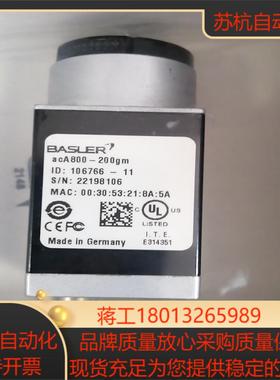 巴斯勒acA800-200gm  acA800-200gc工议价