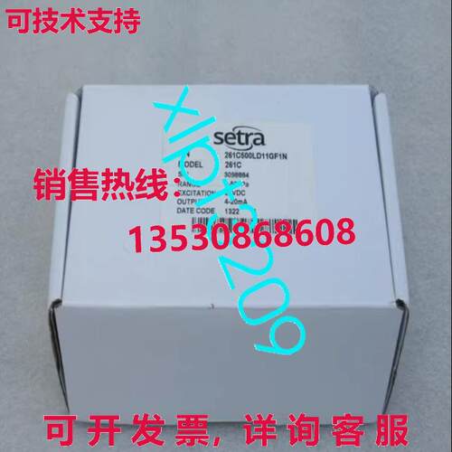 原装供应261C500LD11GF1N 压力