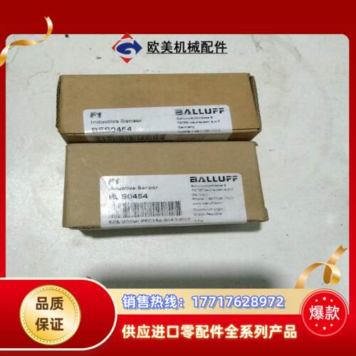 巴鲁夫感应器M30BES0454全新封七个200议价