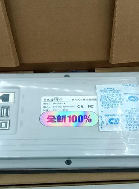 （设备配件）TPC7022EW  昆仑通态触摸屏7寸