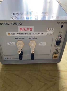 Hugle 411N1-2高压离子发生器 除静电控制器