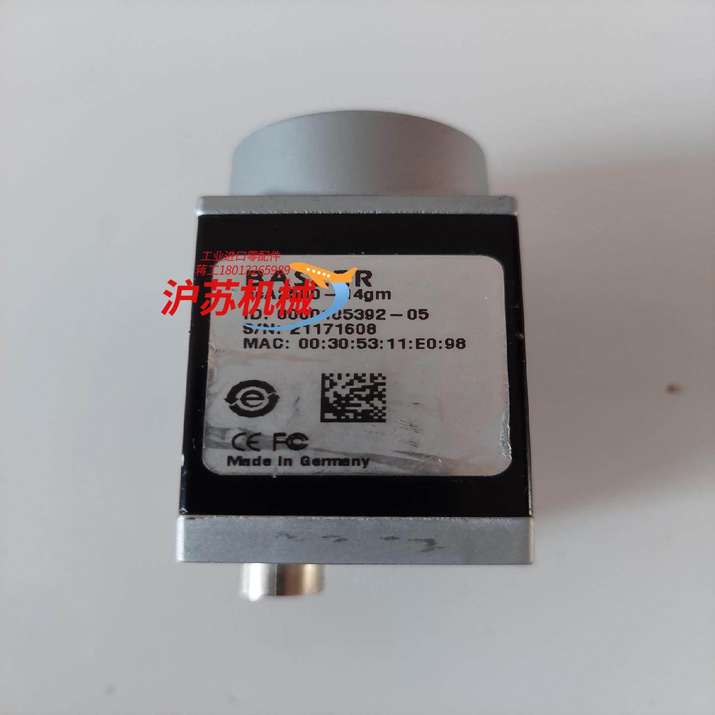 巴斯勒acA1600-60gm，工业相机，成色实拍，2个,标准件/零部件/工业耗材,其他车间设备,淘宝优惠券,粉丝福利购,淘宝优惠卷