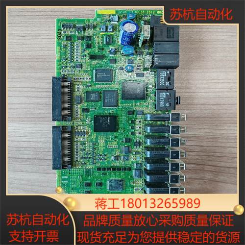 发那科A20B-2102-0730驱动器侧板CPU板