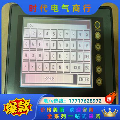 HAKKO V606eM10 富士白光触摸屏议价