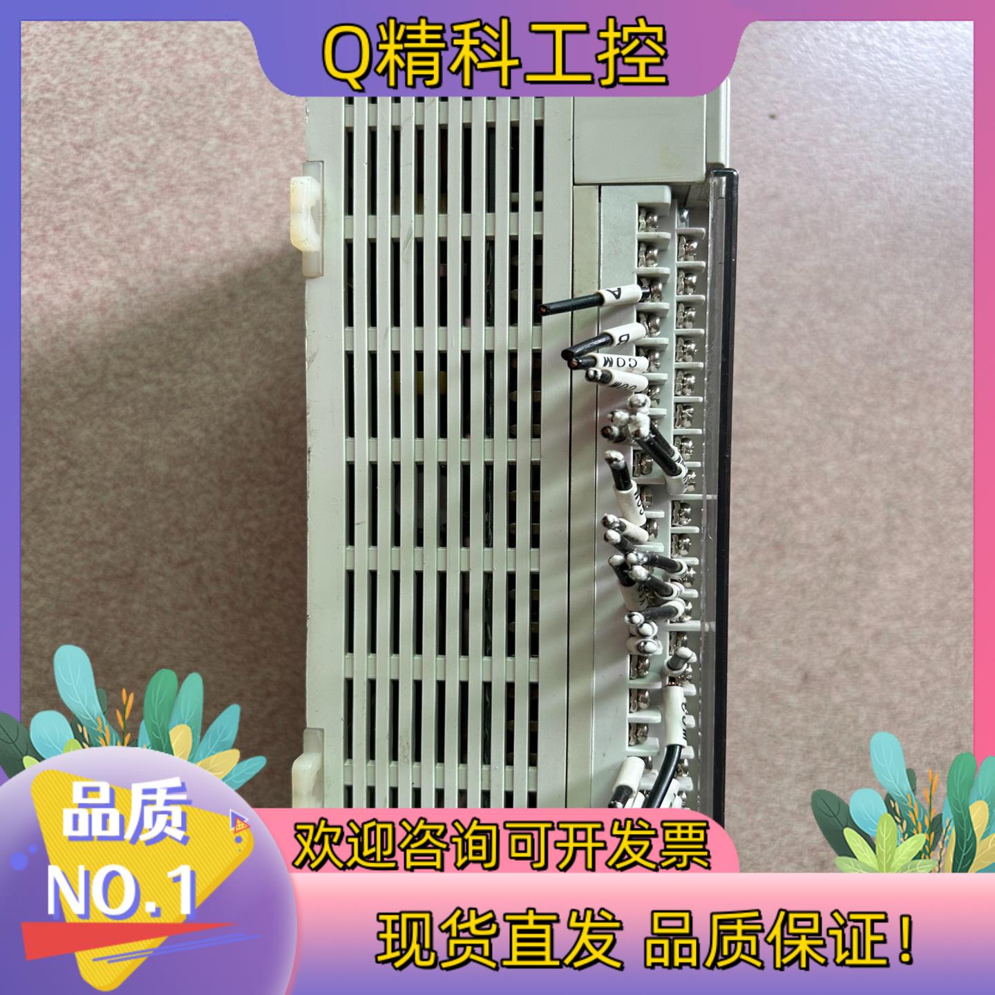 现货信捷 XCM-60T-E