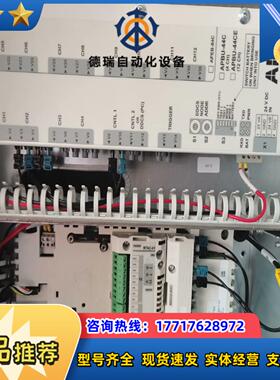 RTAC-01一块,RDCU-12C一块,APBU-议价