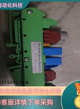 FIM405STN ATLAS全新件售出非功能问题