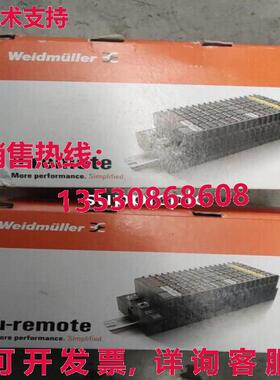 原装供应Weidmüller UR20-FBC-PB-DP-V2 2614380000 接口模块