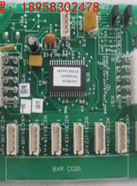 电梯配件KM713730G11G12G01G71通力板