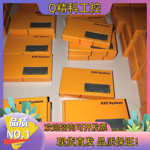 现货贝加莱全新X20模块   X20AT6402   全新