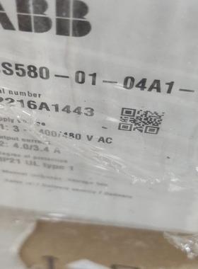 ACS580-01-04A1-4 全新原装变频器 现货