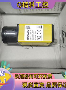 现货康耐视CAM-CIC-12MR-8G-1工业相机原装