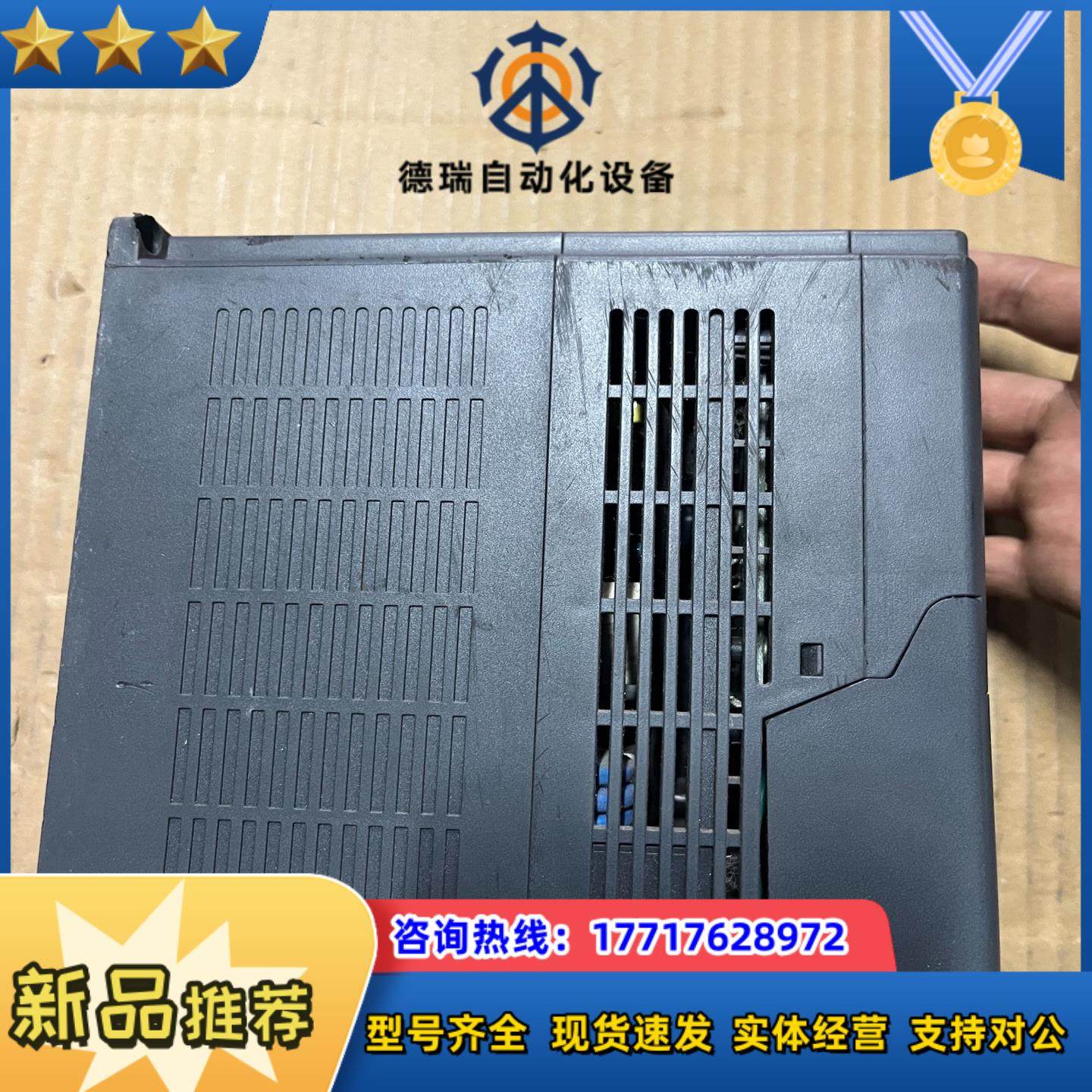 台力变频器M201R5G3380V1 15Kw的议价