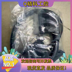 现货全新 IC693CBL305数据连接电缆