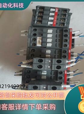 ABB接触器 AF09-30-10-11 法 AC/DC