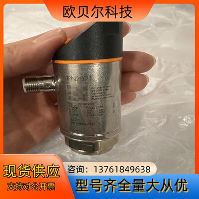 易福门ifmPN2071压力传感器，全新未使用