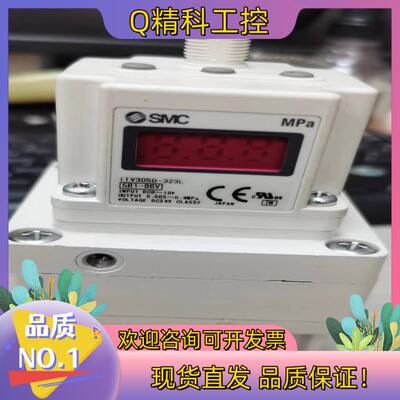 现货SMC比例阀ITV3050-323L1个95成新