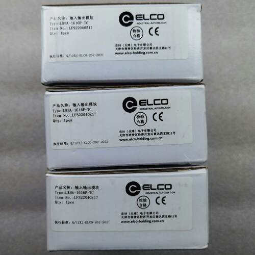 宜科 LKHA-1616P-TC IP20信号集线器-32点