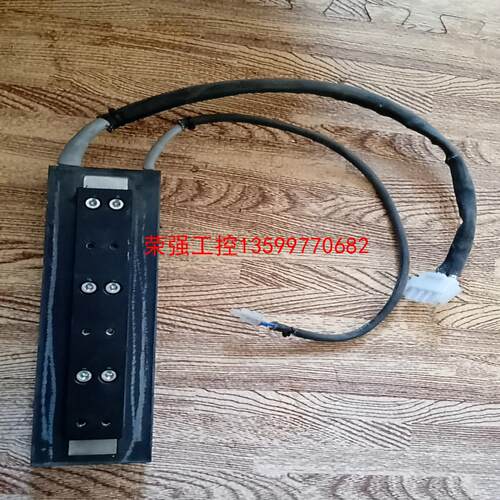 【荣强工控】三凌直线电机，LM-H3P3B-24P-CSS0，实物拍摄，