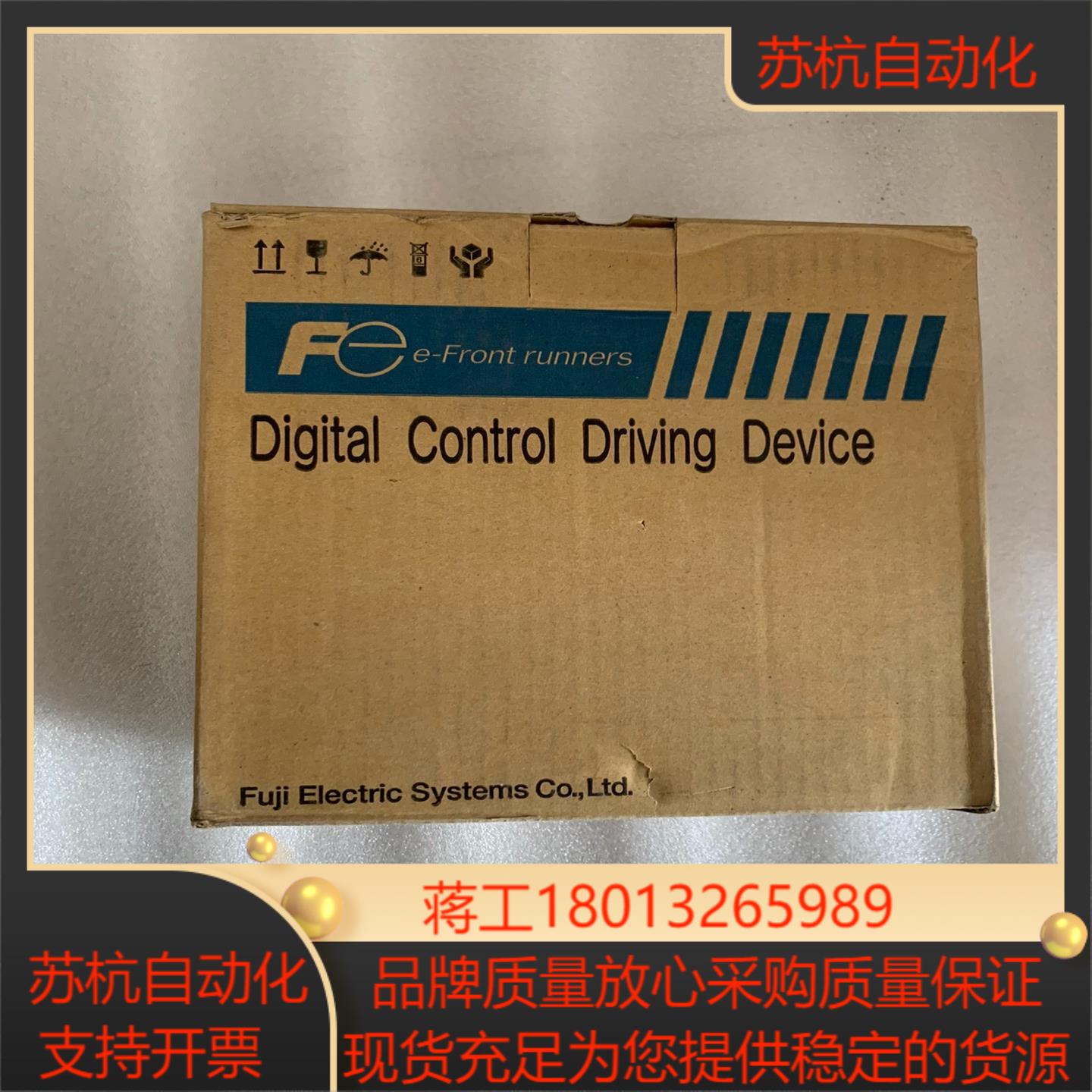 全新富士伺服驱动器RYC401D3-VVT2，全新原装正品，