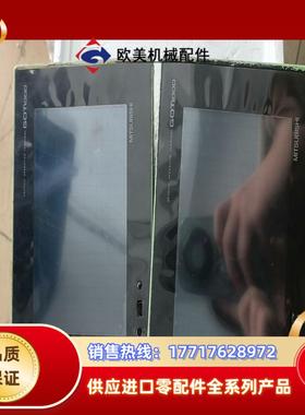 三菱屏   GT15-J71E71-100 2台  成色议价