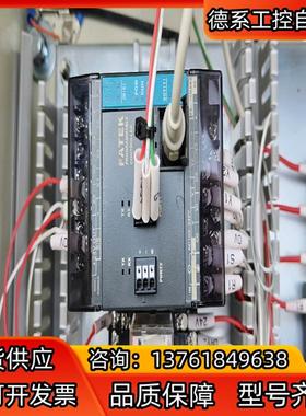 永宏PLC FBS-10MAR2-AC