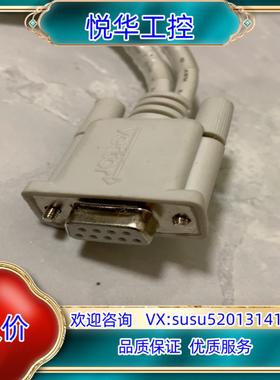 原装VECTOR  原装CANoE CAN线束，9成新议价