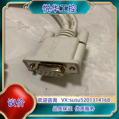 原装VECTOR  原装CANoE CAN线束，9成新议价