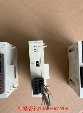 （请询价）模块FX3U-485ADP/ FX3U-4AD-TC-A议价