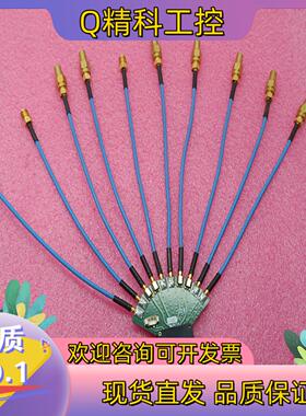现货仪器接口 Efficere Technologies   D