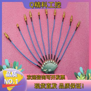 现货仪器接口 Efficere Technologies   D