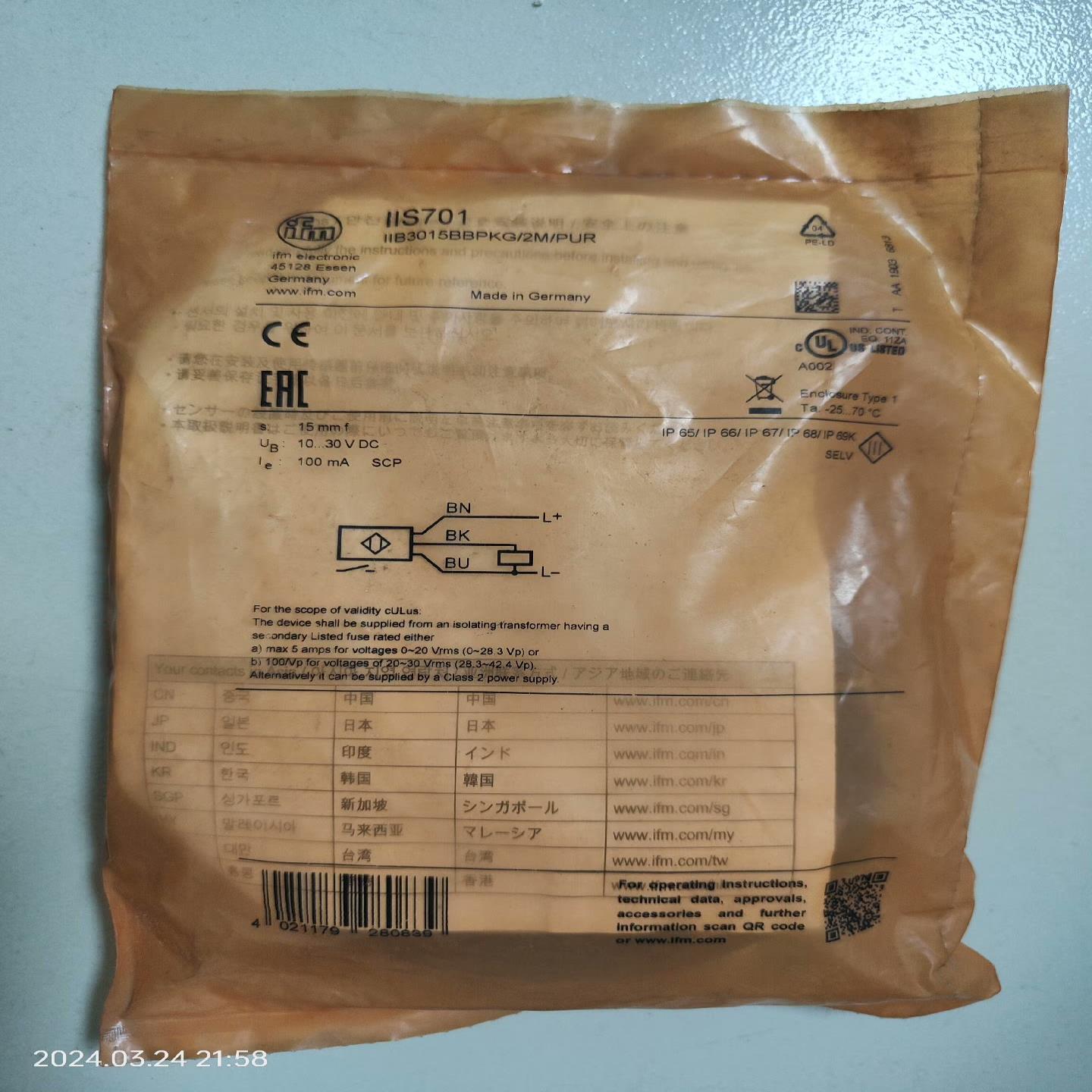 全新易福门IFM，接近开关IIS701