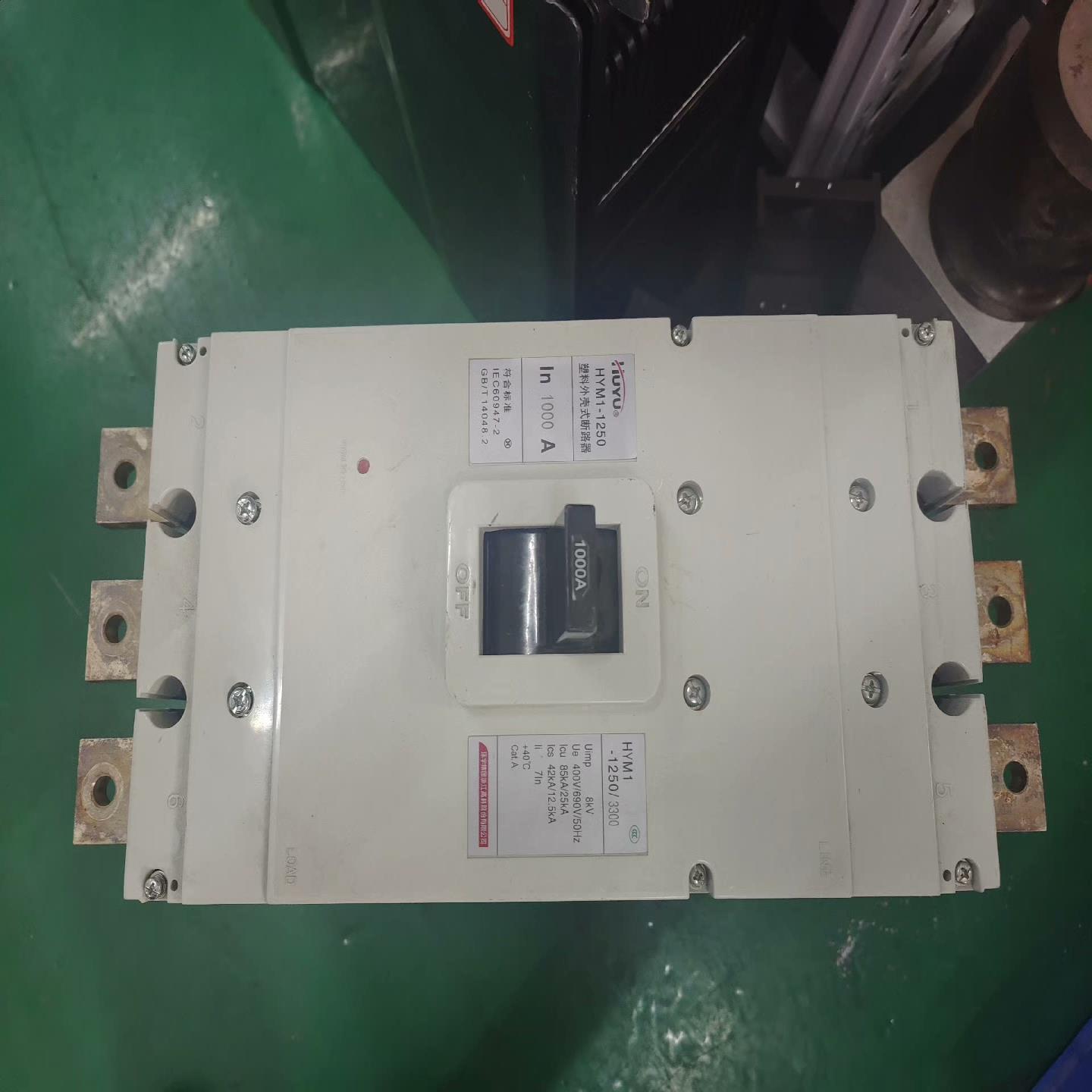 [德峰]HUYU环宇开关 HYM1-1250 1000A超大电流开关